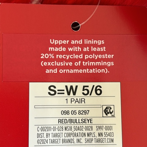 Target Bullseye Slippers Adult - Picture 4 of 4